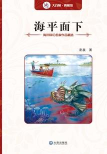 摩亚公主