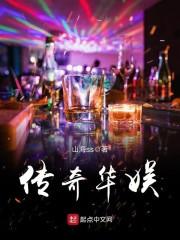 红色果实