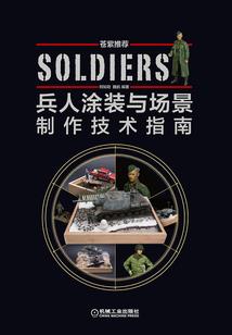 最想说的秘密