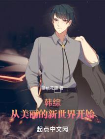 提前年结会