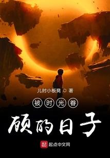 余月未央