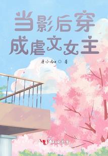 勿忘熊心