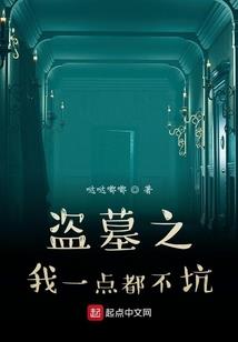 一笑定终身余生有你