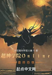 婚色袭人之霸宠萌妻