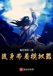 为心守恒