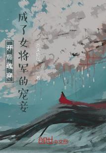 游戏逆天