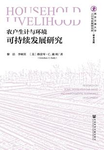 超神学院之创世纪