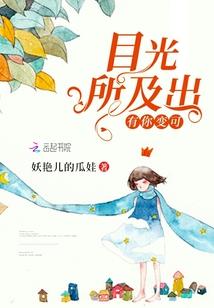 次元放逐者