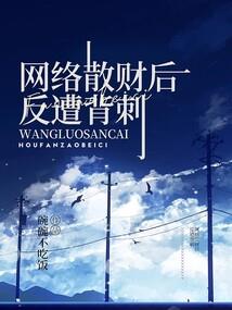 乖乖来抱抱