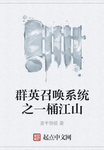 青春的旅途有幸遇见你