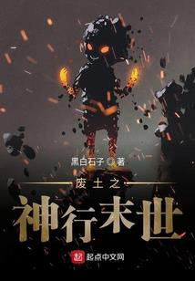 你是我心中最美的星光