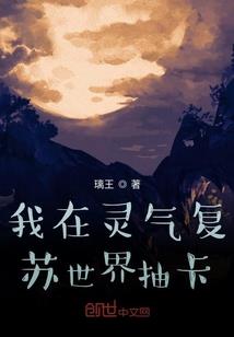 关山海