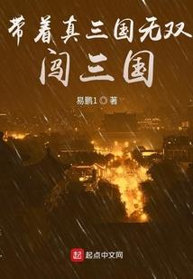 改不了名字我能怎么办