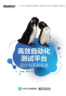 爱的另一种方式