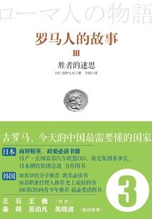 开局天降正义，我竟被FBI盯上
