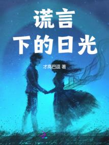 无限电玩城