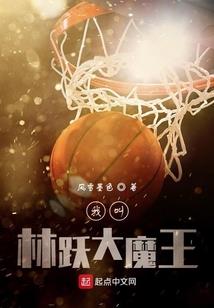 神州极皇