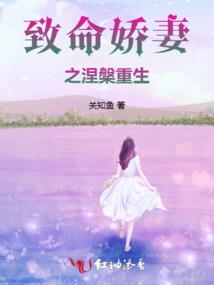 逸时志