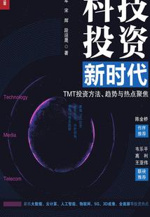 给奇葩花浇浇水