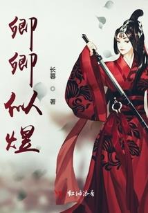 谁偿还谁
