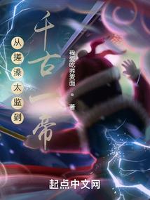 风雪连诚