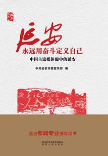 好想回到过去