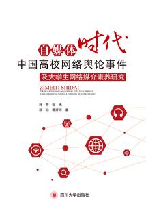 欠你的一世温柔