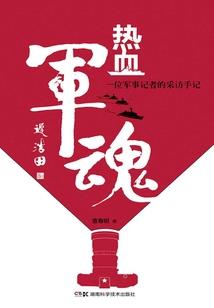 灰姑娘