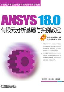 斗曝须弥
