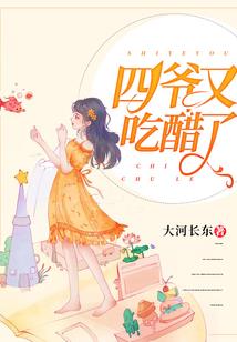 海贼：光与影的徘徊