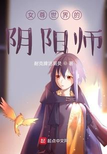 搬空奇葩养母家，下乡替嫁养崽崽