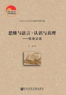 看那朵向日葵