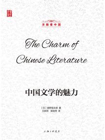 李汐纪