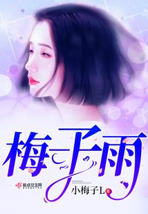 我对我们有信心