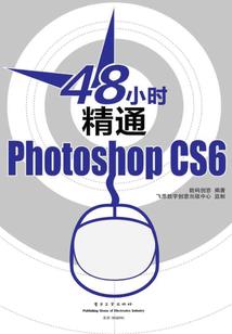 高冷校草，宠宠宠！
