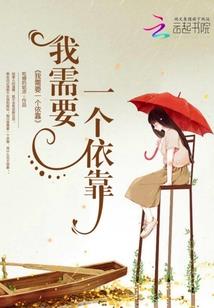 逍遥神秘人