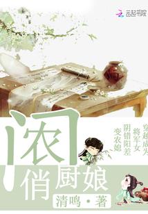 我与旗袍