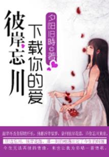 《夜吟月》