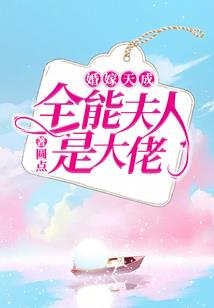 一般普通主持人