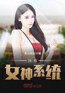罪乐终章