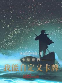 TFBOYS恋经纪人小姐