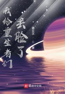 为爱做出的决定