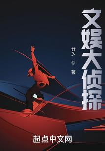 大尸尊