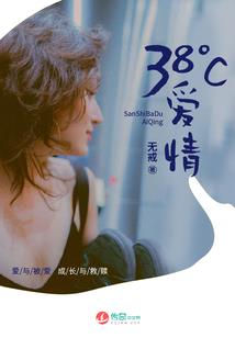 时痕行者