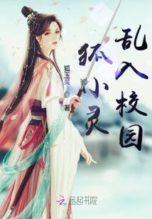 开局冲撞圣驾，我是真的想死