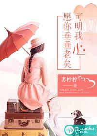 星陨殇