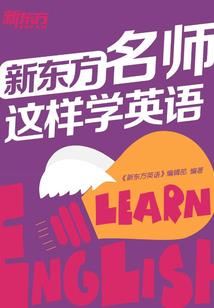 霸界武神