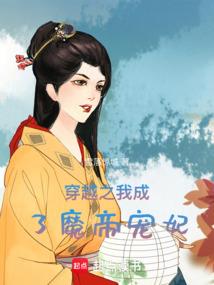 灵武界之纵横