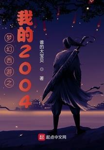 袜子和鞋