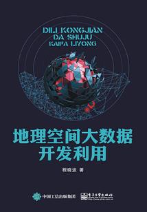 十二月组织之十一我喜欢你